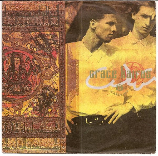 Grace Kairos – Carolina (7", Europe - 1989)