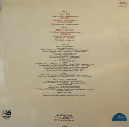 Jacob Desvarieux – Jacob F. Desvarieux (LP, Album, France - 1983)