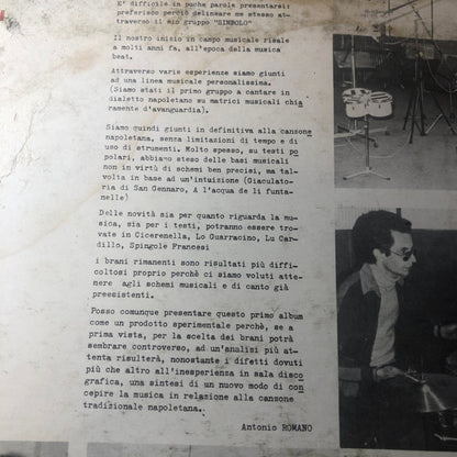 Antonio Romano (2), Simbolo (2) – Cicerenella ('A Bonafficiata) (LP, Italy - 1977)