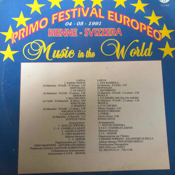 Various – Primo Festival Europeo 04 - 05 - 1991 (Bienne - Svizzera) (LP, Italy - 1991)