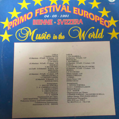 Various – Primo Festival Europeo 04 - 05 - 1991 (Bienne - Svizzera) (LP, Italy - 1991)
