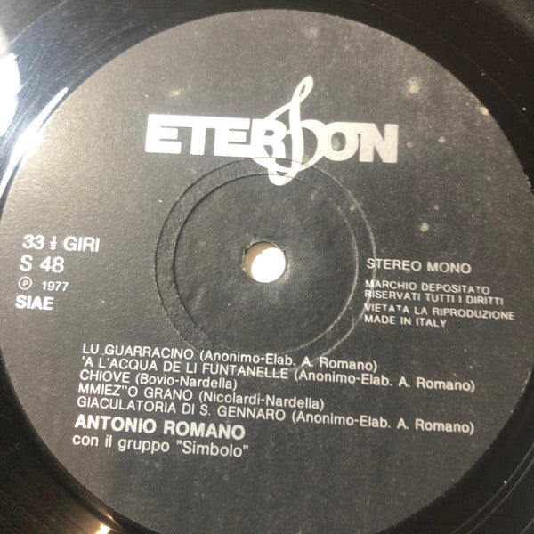 Antonio Romano (2), Simbolo (2) – Cicerenella ('A Bonafficiata) (LP, Italy - 1977)