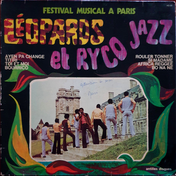 Les Leopards, Le Ry-Co Jazz – Festival Musical A Paris (LP, Album, Martinique - 1973)