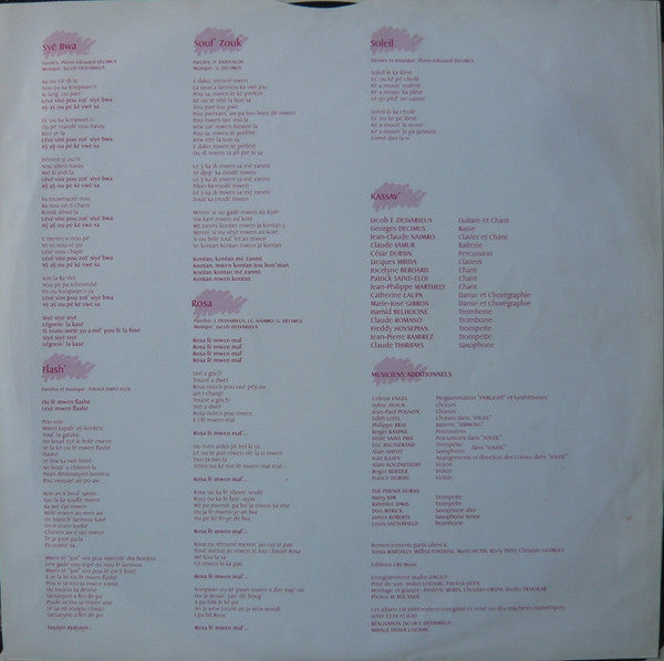 Kassav' – Vini Pou (LP, Album, France - 1987)