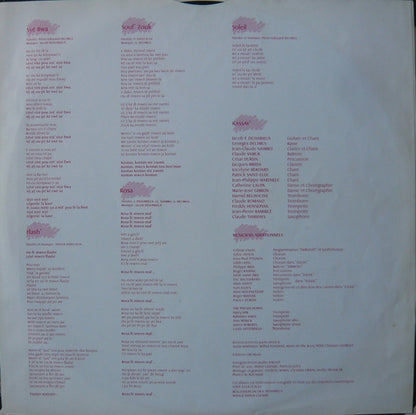 Kassav' – Vini Pou (LP, Album, France - 1987)