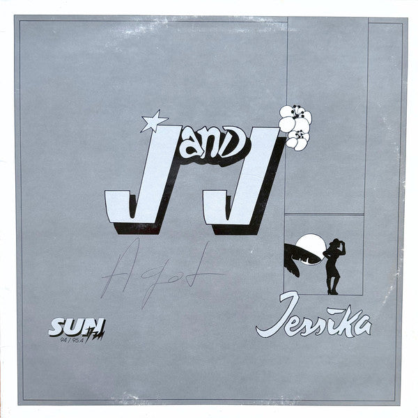 Jean-Jacques Gaston – Jessika (LP, Album, France - 1990)