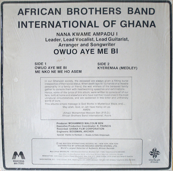 African Brothers – Owuo Aye Me Bi (LP, Album, US - 1982)