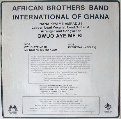 African Brothers – Owuo Aye Me Bi (LP, Album, US - 1982)