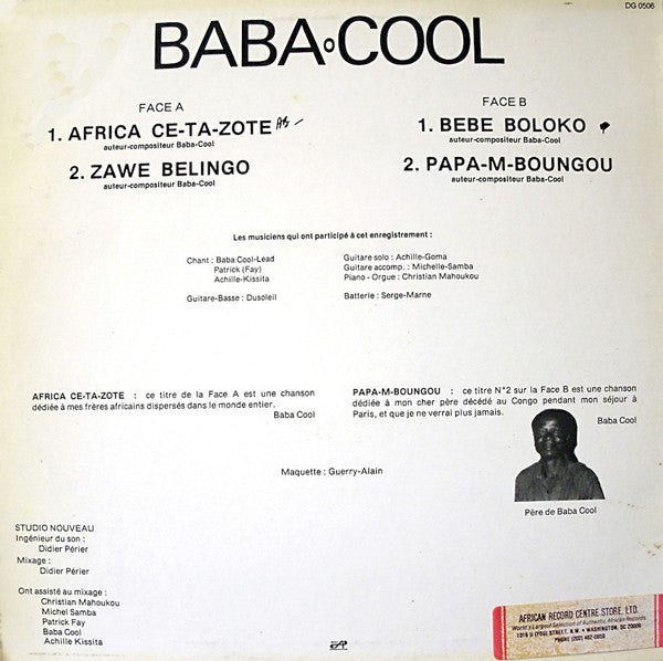 Baba Cool – Le Phénoménal, Le Pas Possible (LP, Album, France)