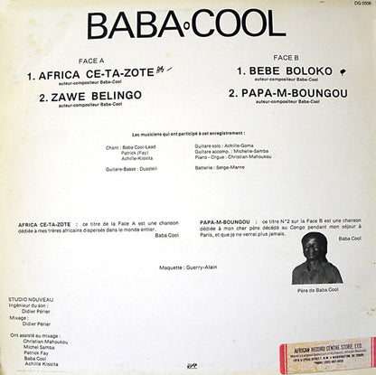Baba Cool – Le Phénoménal, Le Pas Possible (LP, Album, France)