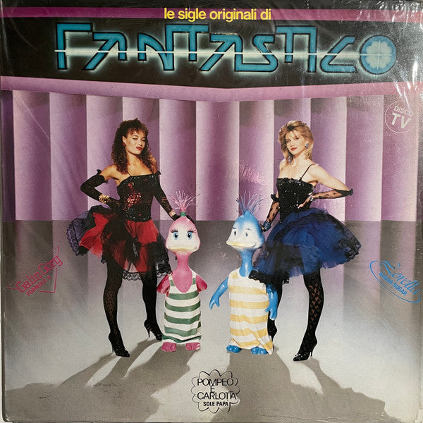 Various – Le Sigle Originali Di Fantastico (LP, Album, Compilation, Italy - 1985)