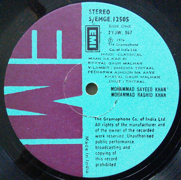 Khan Bandhu, Mohammad Sayeed Khan, Ustad Mohammad Rashid Khan – Khan Bandhu Offer Their First Disc… (Classical Vocal) (LP, India - 1976)