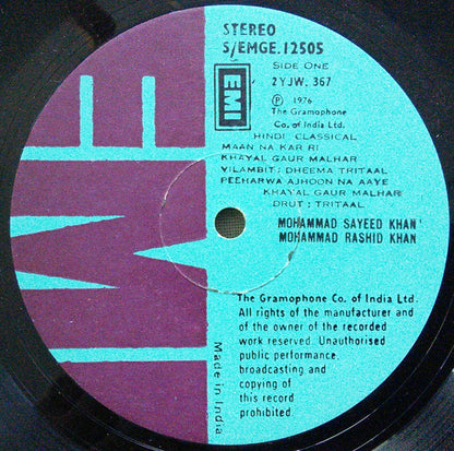 Khan Bandhu, Mohammad Sayeed Khan, Ustad Mohammad Rashid Khan – Khan Bandhu Offer Their First Disc… (Classical Vocal) (LP, India - 1976)