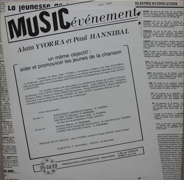 Dominique Moutoussamy – Une Musique Martiniquaise (LP, France - 1986)
