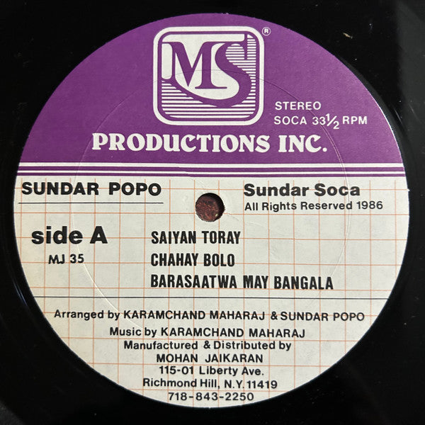 Sundar Popo – Sundar Soca (LP, Album, US - 1986)