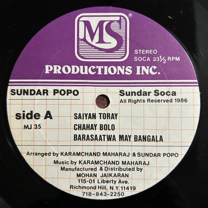 Sundar Popo – Sundar Soca (LP, Album, US - 1986)