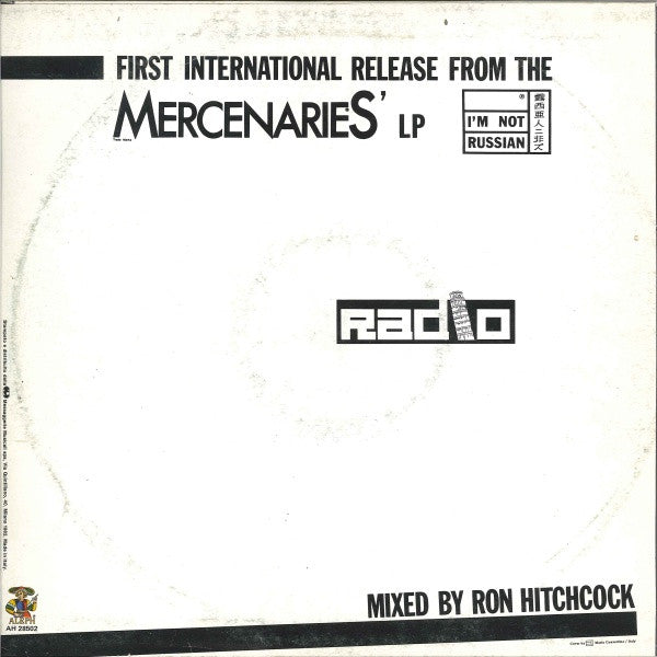 Mercenaries (4) – Panorama Drama (12", Italy - 1982)