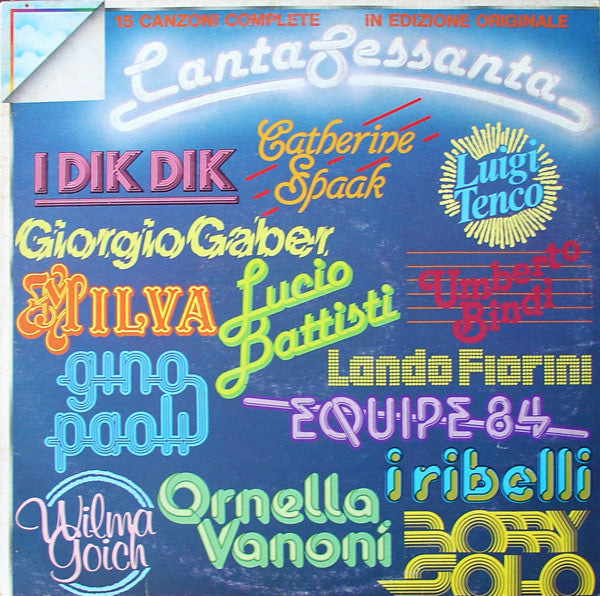 Various – Cantasessanta (LP, Compilation, Italy - 1981)
