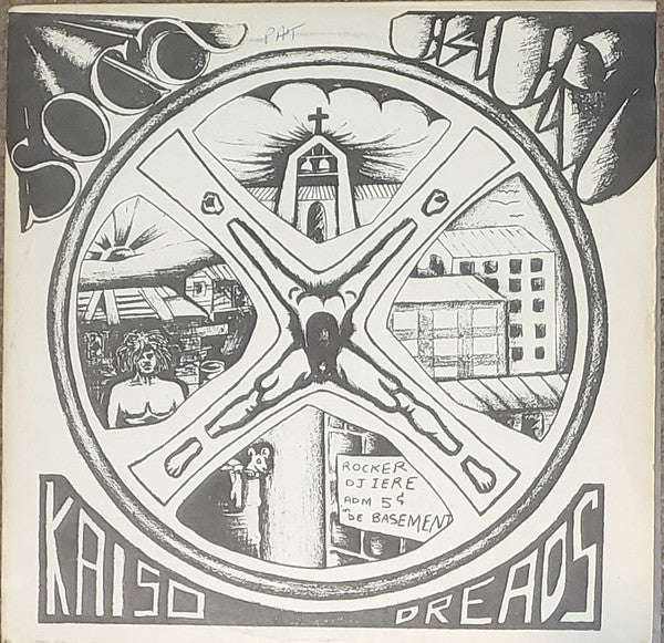 Lasana (2), Rebirth (22) – Rockers Party / Ghetto Prayer (12", Trinidad & Tobago - 1981)