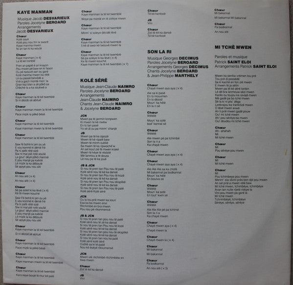 Jocelyne Beroard – Siwo (LP, Album, France - 1986)