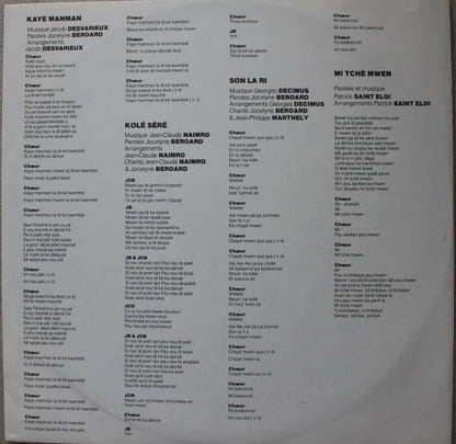 Jocelyne Beroard – Siwo (LP, Album, France - 1986)