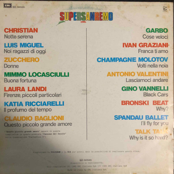 Various – Supersanremo 1985 (LP, Compilation, Italy - 1985)