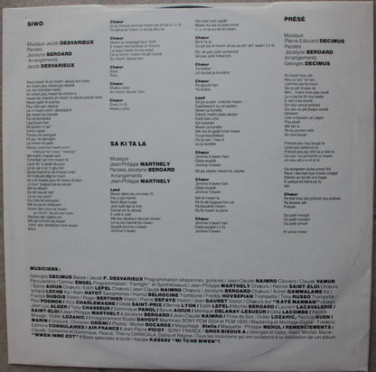Jocelyne Beroard – Siwo (LP, Album, France - 1986)