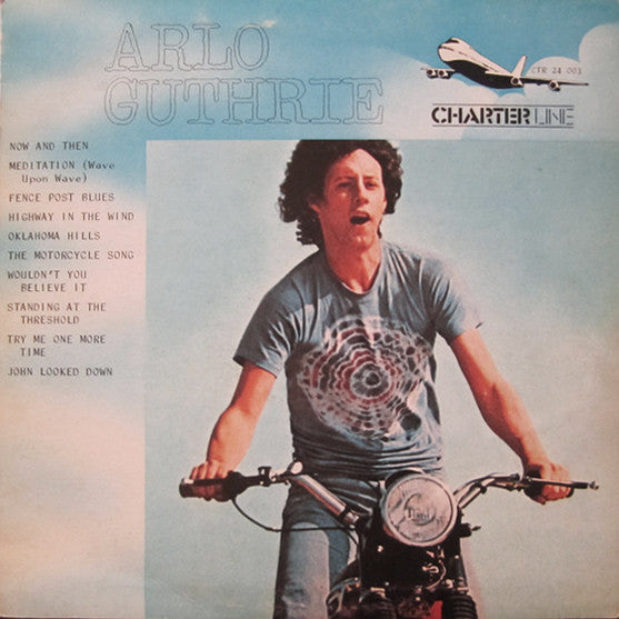Arlo Guthrie – Arlo Guthrie (LP, Reissue, Compilation, Italy)