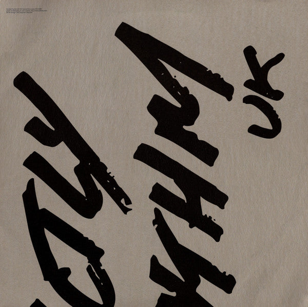 Ruffneck, Yavahn – Everybody Be Somebody (12", UK & Europe - 2001)