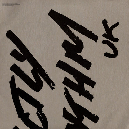 Ruffneck, Yavahn – Everybody Be Somebody (12", UK & Europe - 2001)