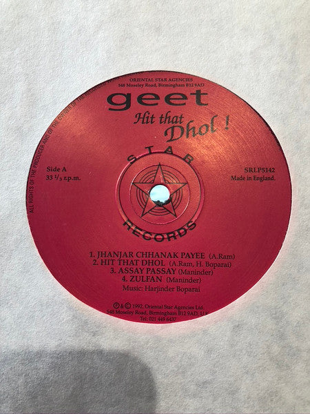 Geet The Mega Band – Hit That Dhol (LP, Album, UK - 1992)