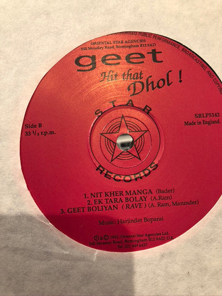 Geet The Mega Band – Hit That Dhol (LP, Album, UK - 1992)