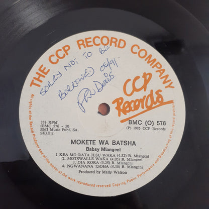 Babsy Mlangeni – Mokete Wa Batsha (LP, Album, South Africa)