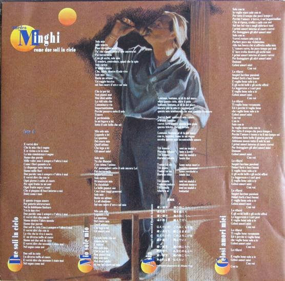 Amedeo Minghi – Come Due Soli In Cielo (LP, Album, Italy - 1994)