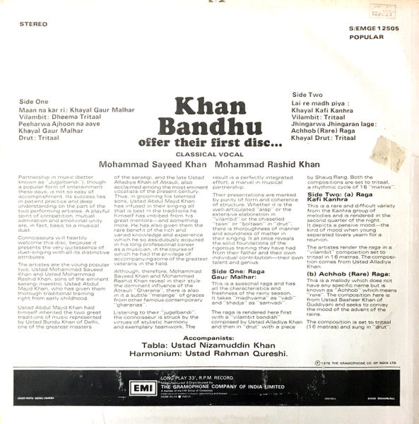 Khan Bandhu, Mohammad Sayeed Khan, Ustad Mohammad Rashid Khan – Khan Bandhu Offer Their First Disc… (Classical Vocal) (LP, India - 1976)