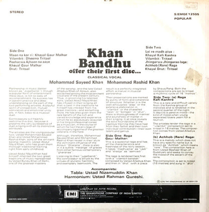 Khan Bandhu, Mohammad Sayeed Khan, Ustad Mohammad Rashid Khan – Khan Bandhu Offer Their First Disc… (Classical Vocal) (LP, India - 1976)