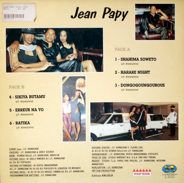 Jean Papy, Kass Kass – Ramazani  (LP, Album, France - 1992)