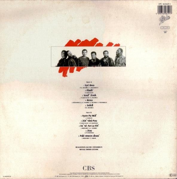 Kassav' – Vini Pou (LP, Album, France - 1987)