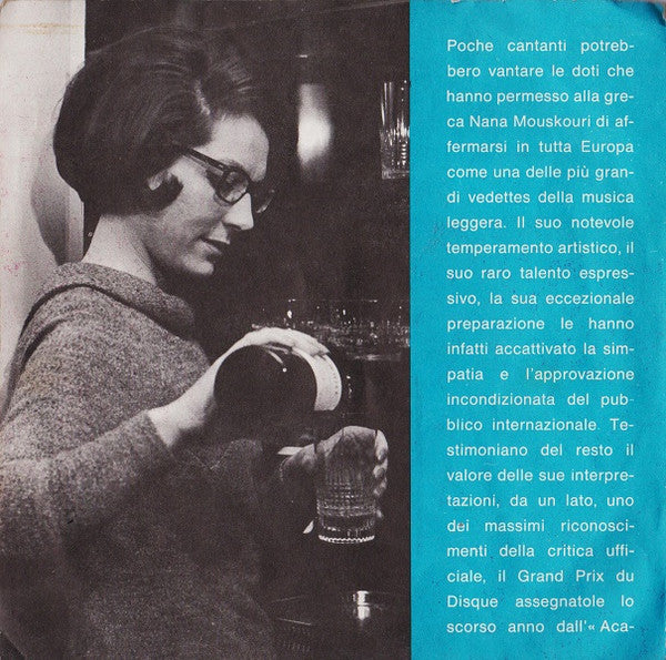 Nana Mouskouri – Quando Tu Verrai / Rosso Corallo (7", Italy - 1965)