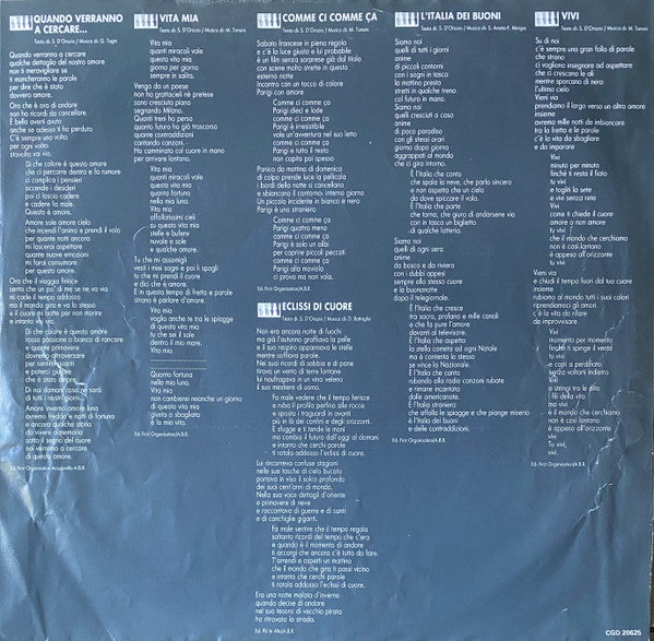 Lena Biolcati – Ballerina (LP, Album, Italy - 1987)