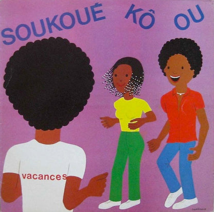 Soukoué Kô Ou – New-York City Amélioré (12", France - 1989)