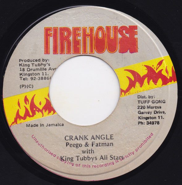 Anthony Red Rose – Tempo (7", Jamaica - 1985)