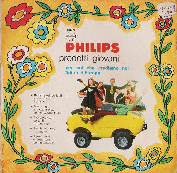 Orietta Berti – Non Illuderti Mai / Amore Per La Vita (7", Italy - 1968)