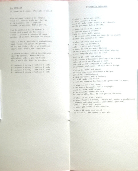 Lucio Dalla – Il Giorno Aveva Cinque Teste (LP, Album, Italy - 1973)