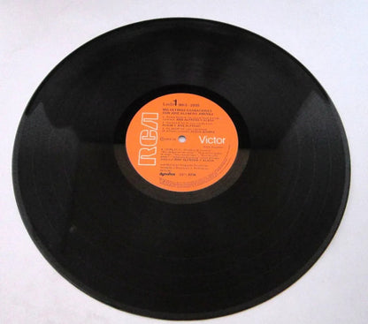 Alicia Juarez – Mis Ultimas Grabaciones Con Jose Alfredo Jimenez  (LP, Album, Mexico - 1975)