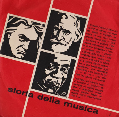 Unknown Artist – Storia Della Musica: Presentazione (7", Italy - 1964)
