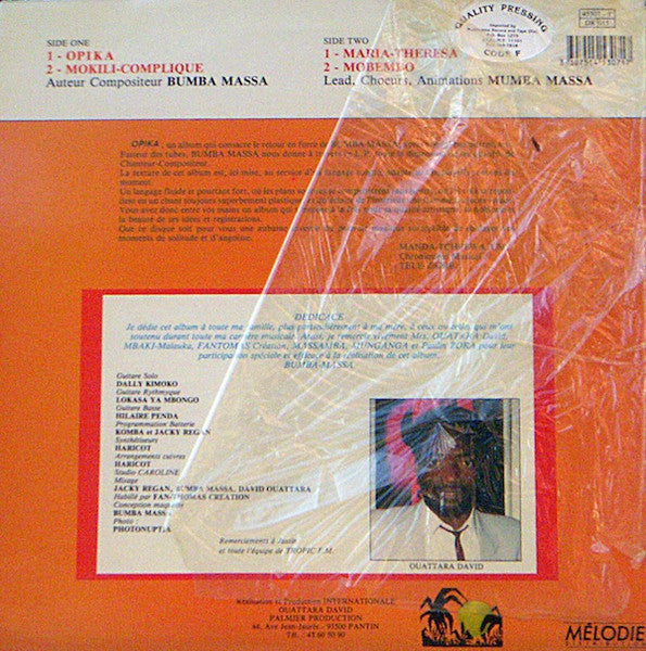 Bumba Massa – Maria-Theresa (LP, Album, France - 1988)