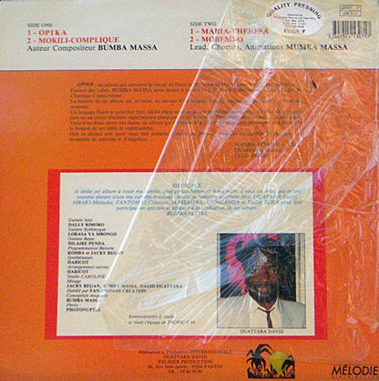 Bumba Massa – Maria-Theresa (LP, Album, France - 1988)