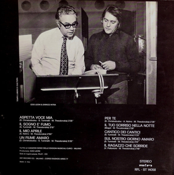 Ezio Leoni, Enrico Intra – Le Canzoni Del Mediterraneo = Mediterranean Songs (La Musica Di Theodorakis) (LP, Album, Italy - 1971)