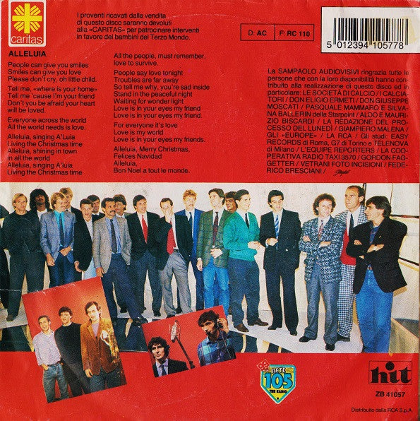 Football Stars – Alleluia (7", Italy - 1986)